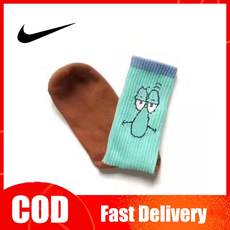 kyrie spongebob socks