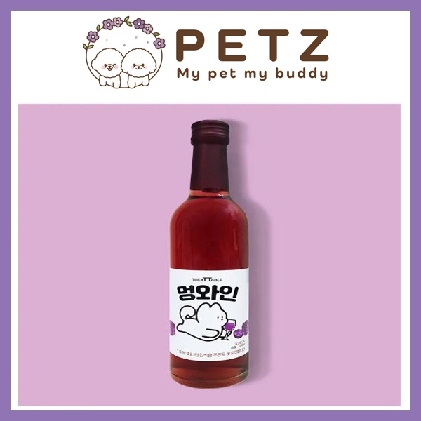 MUNG WINE Korean pet drinks, Nutritious drinks for dogs 340ml Lazada PH