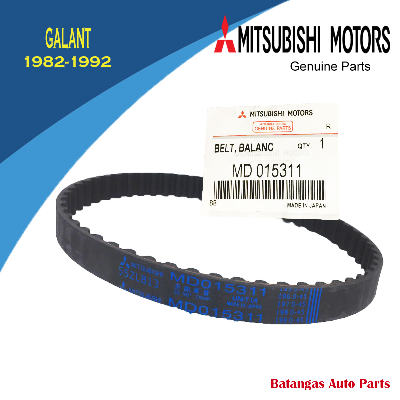GENUINE MITSUBISHI BALANCE BELT MD015311 ( 55ZLB13 ) for GALANT 2.0