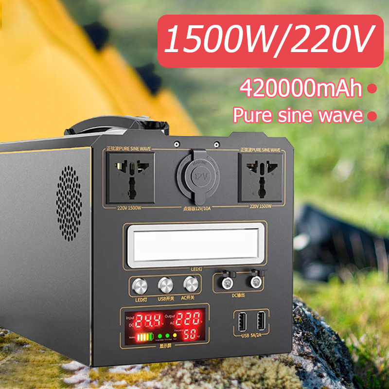 Solar generator Portable Power Station 1500W 420000mAh Outdoor power