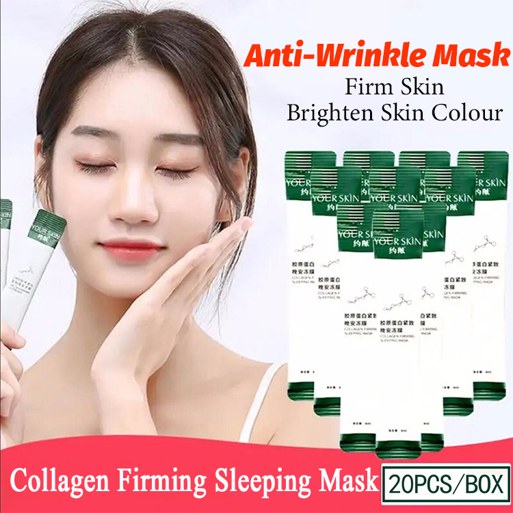 Your Skin Collagen Firming Sleeping Mask Antiaging antiwrinkle Muscle Lifting Stretching