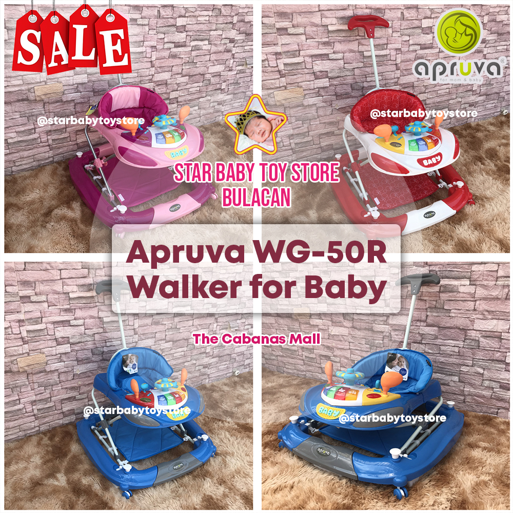 apruva stroller with rocker