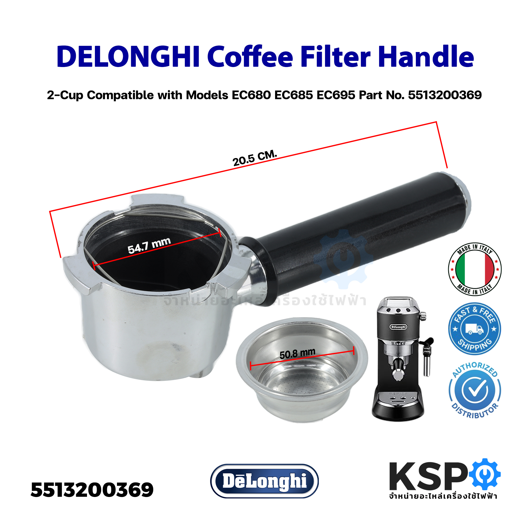 Delonghi Coffee Filter Handle, 2-Cup, Compatible with Models EC680
