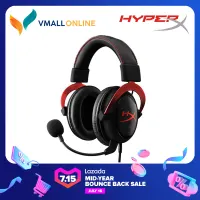 Hyperx Cloud Ii Gaming Headset For Pc Xbox One Ps4 Wii U Khx Hscp Gm Lazada Ph