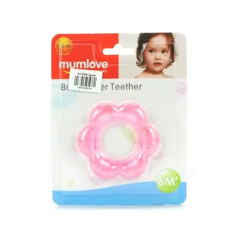 water filled teether