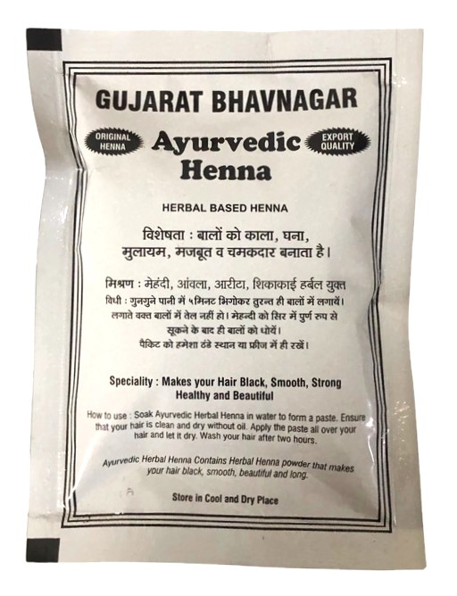 Aavu Henna Original Bhavnagar Ki Kali Mehandi ( 5pc. * 45gram ) , Natural  Black Hair Colour - Price in India, Buy Aavu Henna Original Bhavnagar Ki Kali  Mehandi ( 5pc. *
