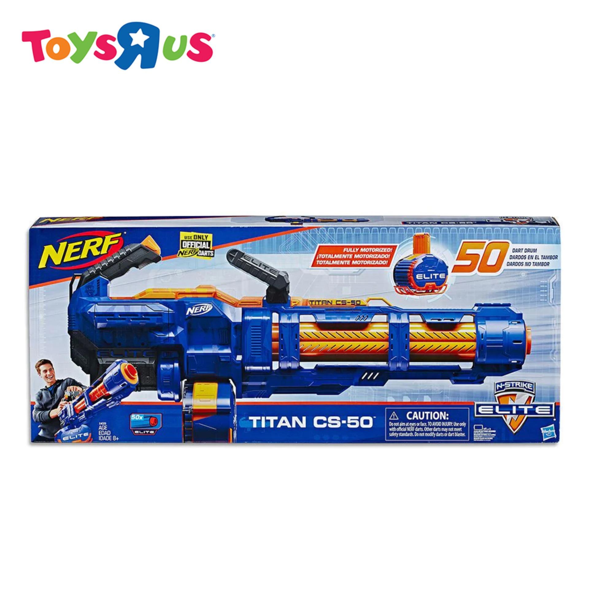 Titan elite. Hasbro Nerf e2865 НЕРФ бластер Элит Титан. Nerf Elite Titan CS-50. Nerf Titan CS-50 Minigun. Нёрф Элит Титан детский мир.