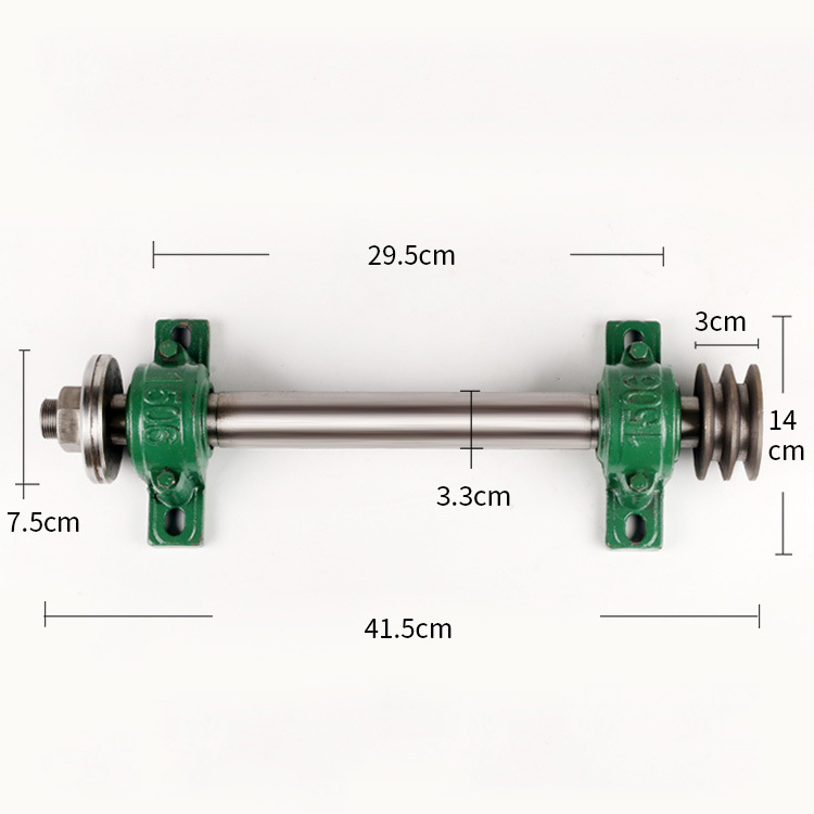 Shafting with Pillow Block (SPB3PLY) 3PULLEY dia; 1 1/4' Lazada PH