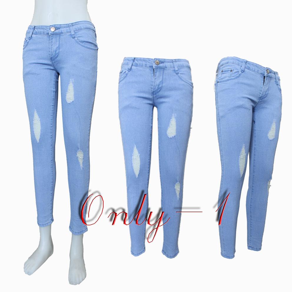 only jeans blue denim