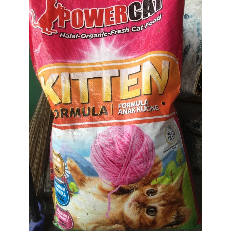 POWERCAT KITTEN 1sack (7kg halal) Lazada PH