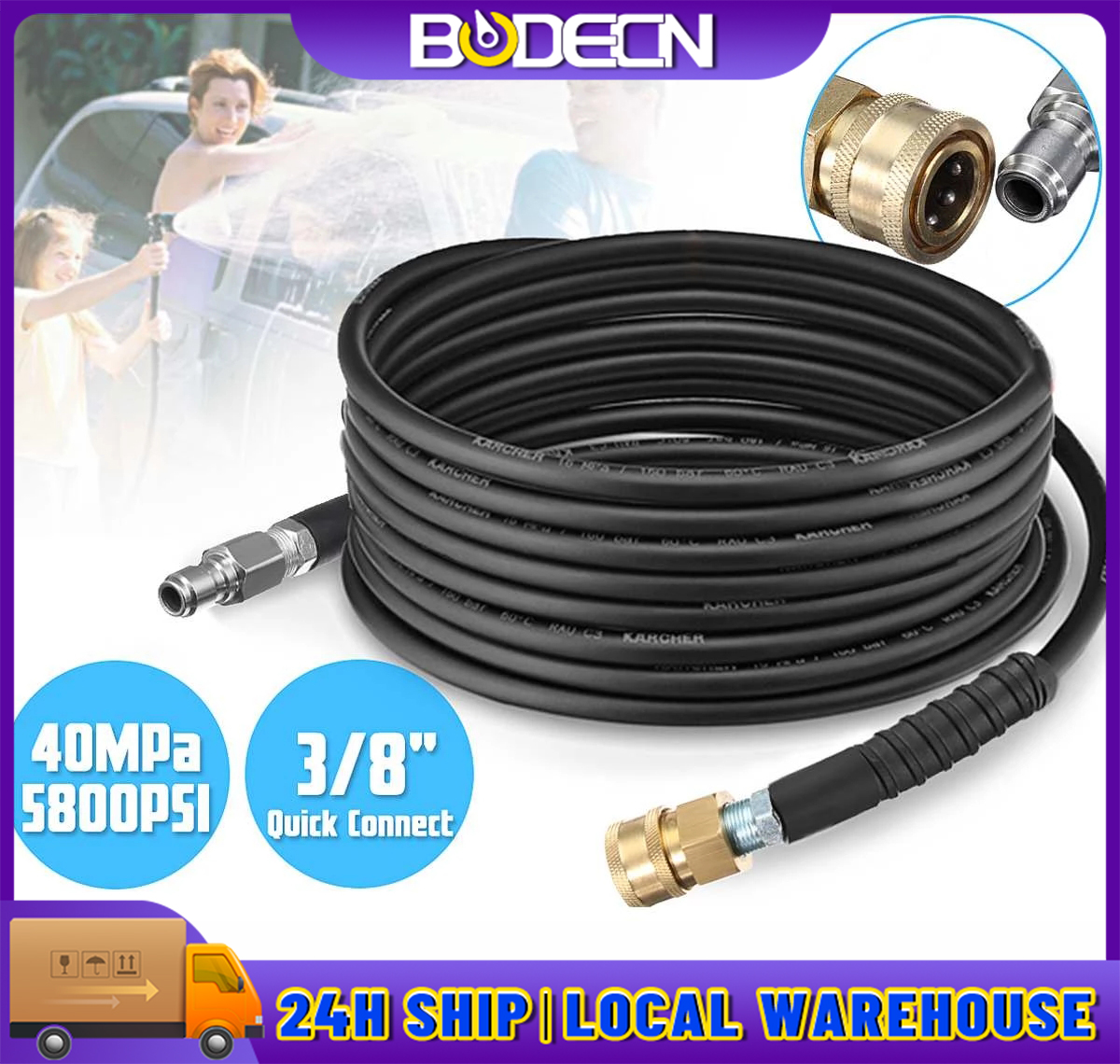 【24 hours delivery】6m 5800PSI 40MPa High Pressure Washer Hose 3/8 Quick