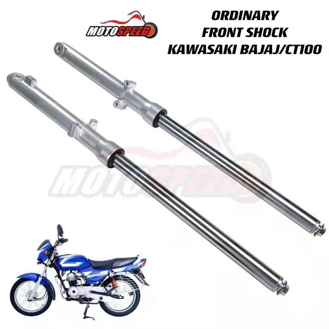 Bajaj ct 100 front shock hot sale absorber price