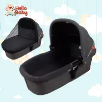3 in 1 moses basket