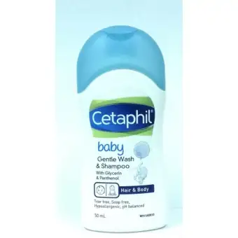 cetaphil baby 50ml