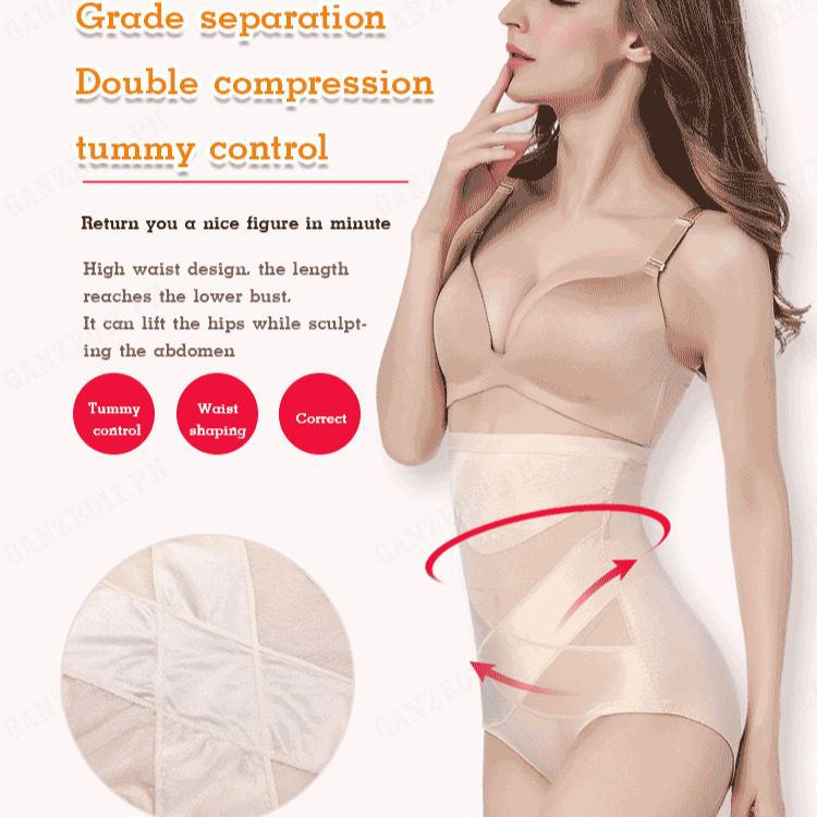 High Waist Butt Lifter Tummy Control Panties Postpartum Shapewear