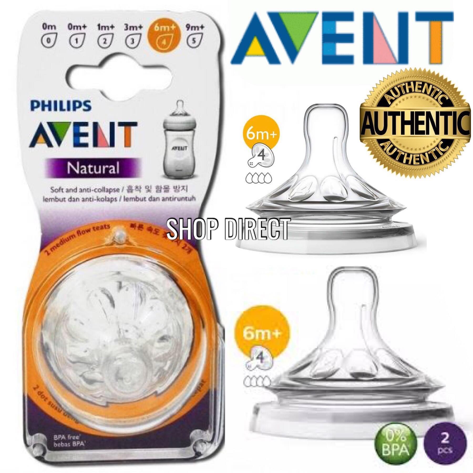 lazada avent nipple