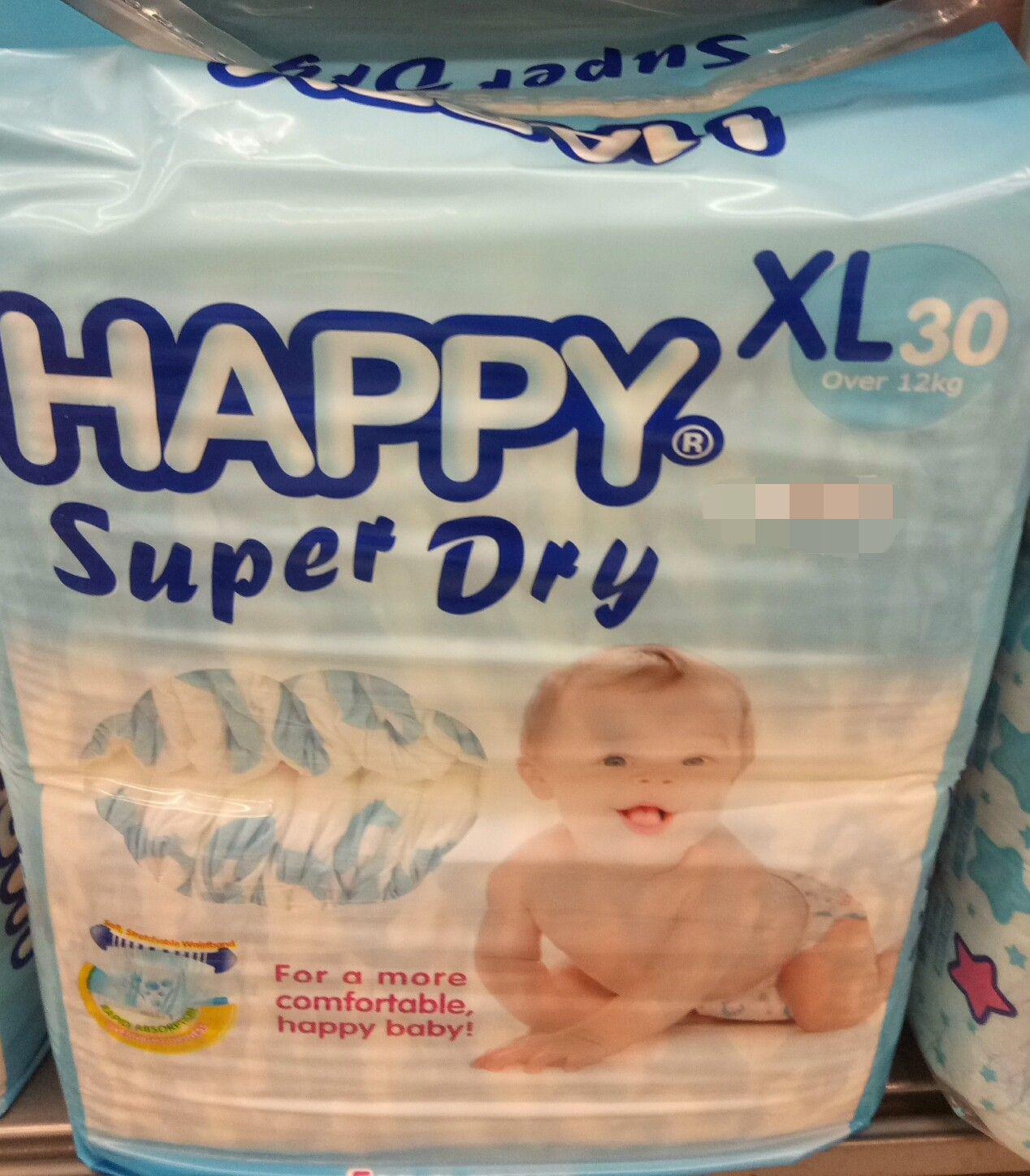 happy diaper