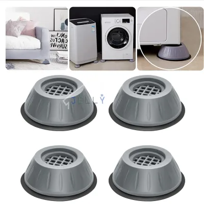 4PCS Washing Machine Rubber Foot Pads, Anti Slip Anti Vibration Washing Machine Support Pads, Universal Fixed Fitment Anti Vibration Pads for Dryer & Washer Noise Reduction Washer Pedestals Non-Slip Design for Furniture, refrigerator, washing machine