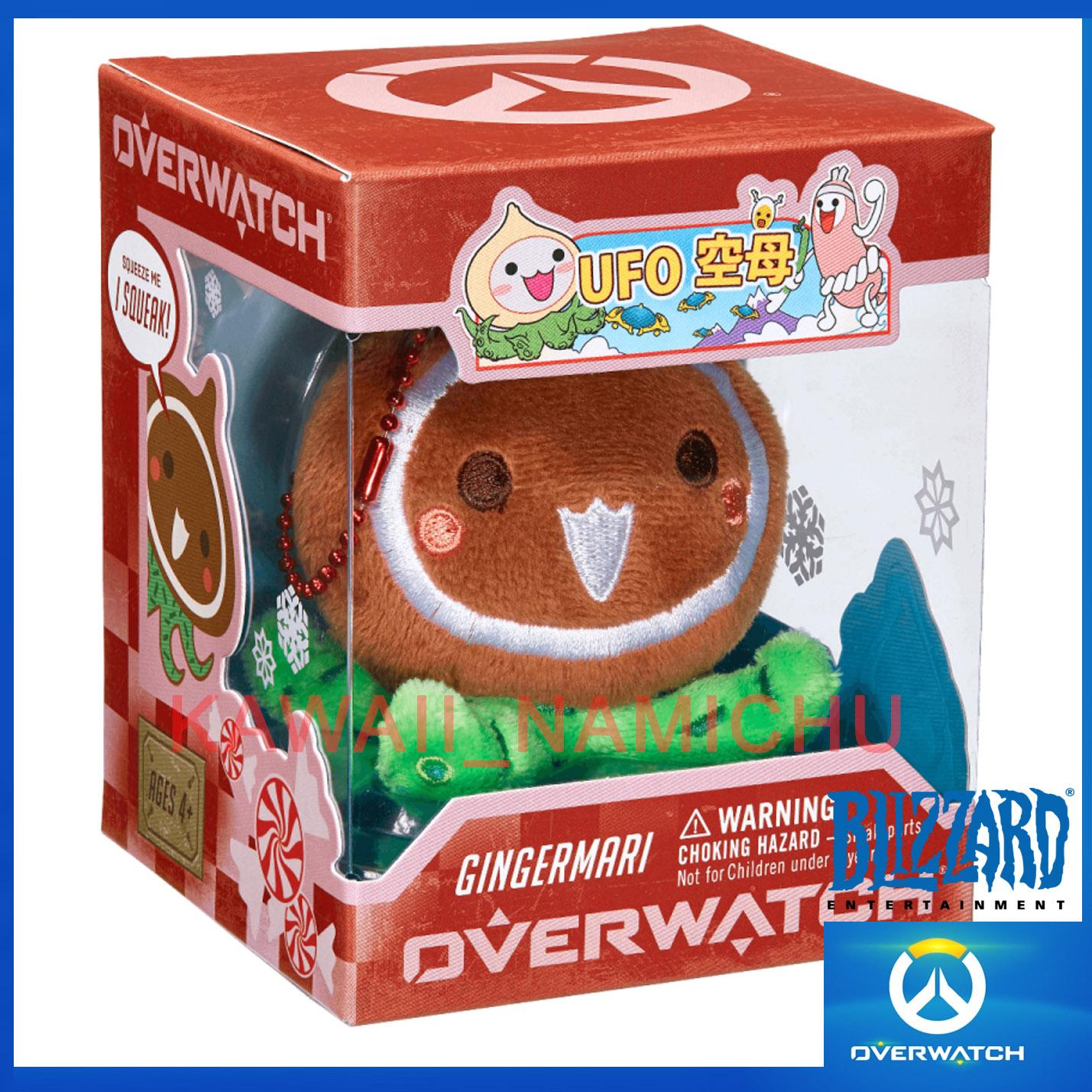 overwatch stuffed toy