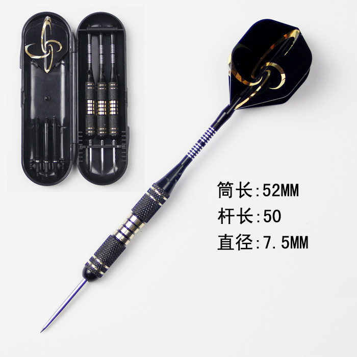 Darts in the world 22 grams of fine copper darts, metal darts, professional competition darts