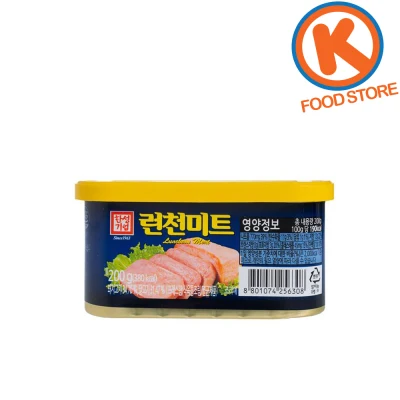 Hansung Ham Luncheon Meat 200g Korean Product Korean Food