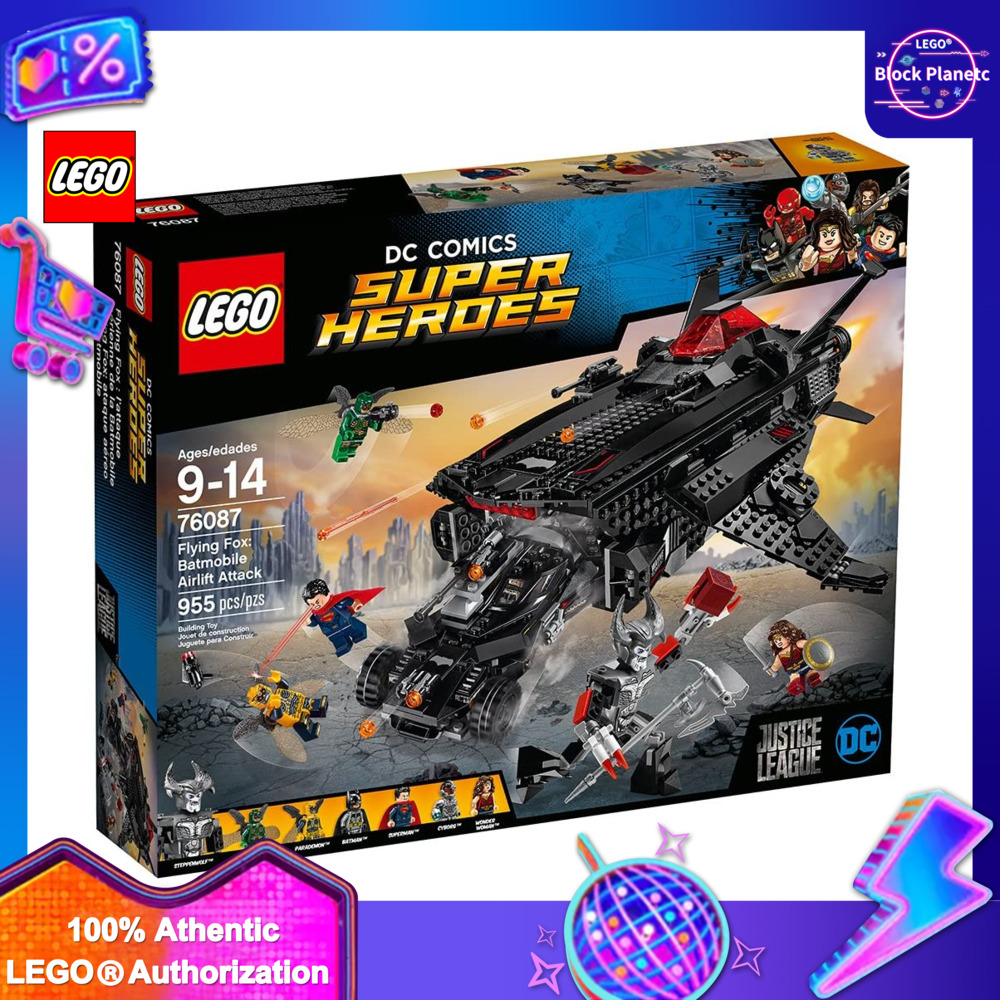 100% authentic】LEGO® DC Super Heroes 