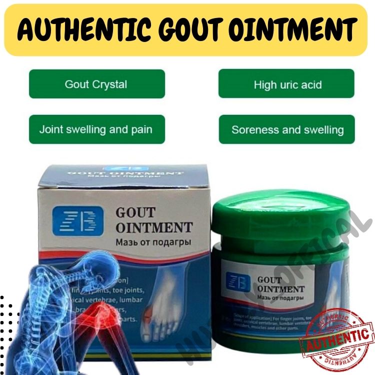 ORIGINAL Gout Ointment Chinese Traditional Gout Uric Acid Medicine