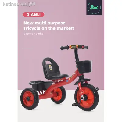 17 Shop NEW KIDS BIKE 52 (pedal tricycle)