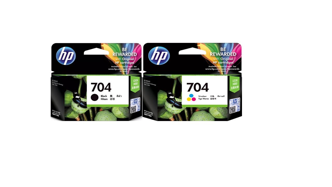 hp deskjet ink advantage 2060 cartridge price
