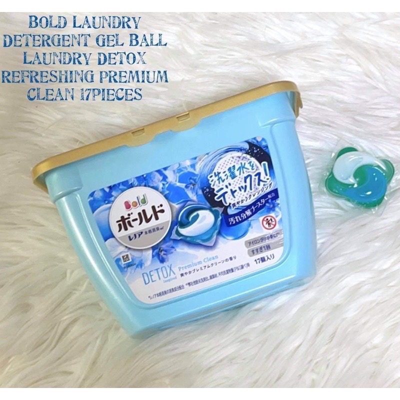 WrP&G Bold Laundry Detergent Gel Ball/Pods and Ariel Bio Science from