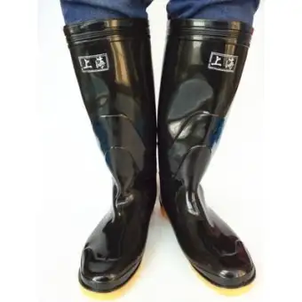 where to buy rubber boots