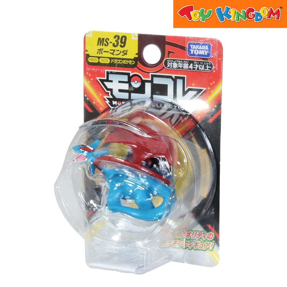 Takaratomy-Pokémon Monster Collection, Salamence Ms-39 Tabela Decorações  Figura, Brinquedos Modelo de Jogo Colecionáveis, Em Estoque - AliExpress