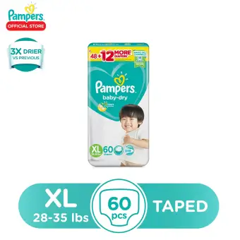 lazada pampers