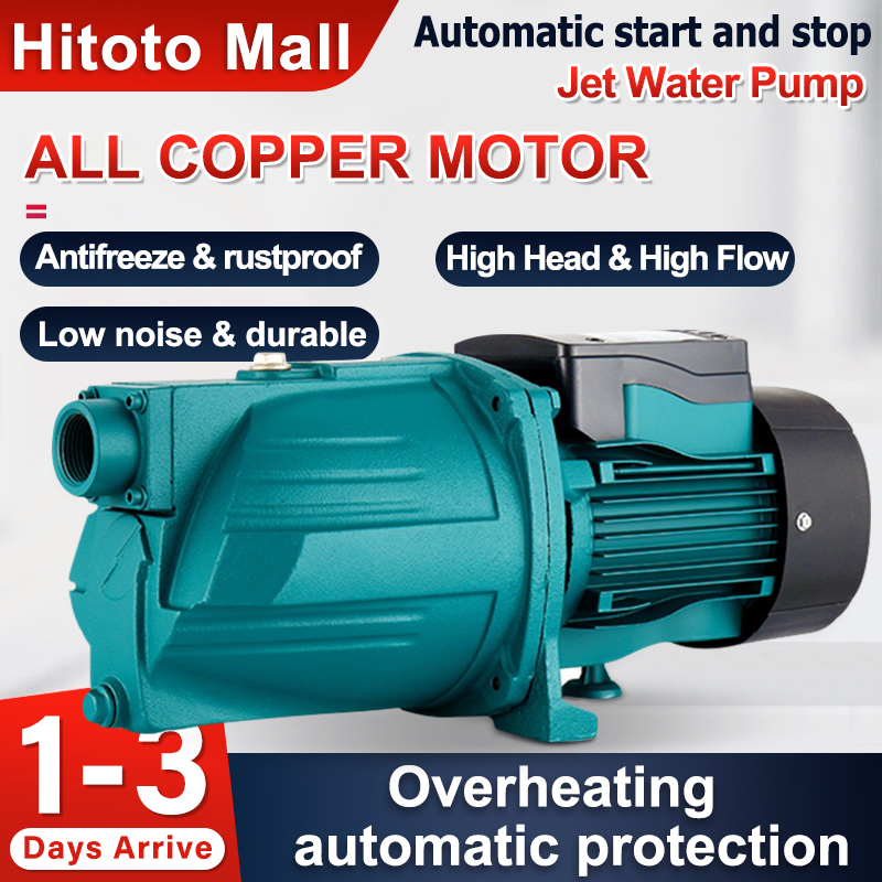 1200W Electric Water Pump Heavy Duty 1HP 60L/Min Shallow Well Self