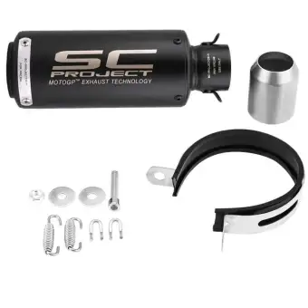 where to buy muffler pipe