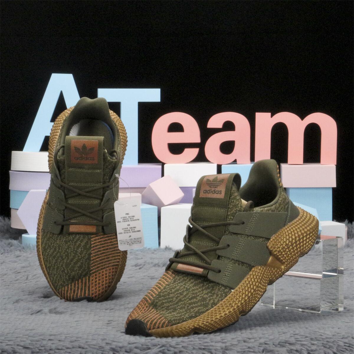 Adidas PROPHERE SHOES FOR Army Green | Lazada PH