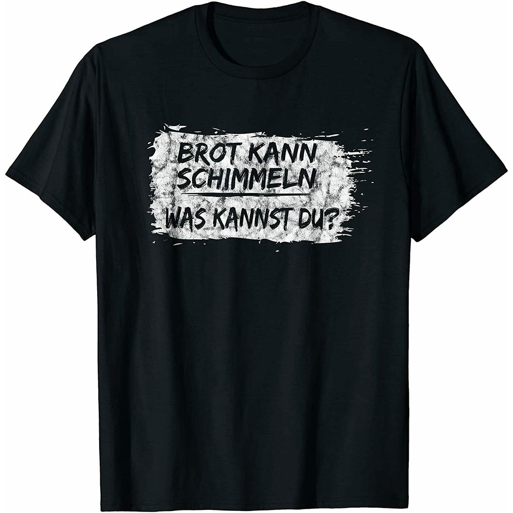 Brot Kann Schimmeln Was Kannst Du Buch Gildan classic t-shirt Neu Brot Kann Schimmeln Was Kannst Du? Lustiges