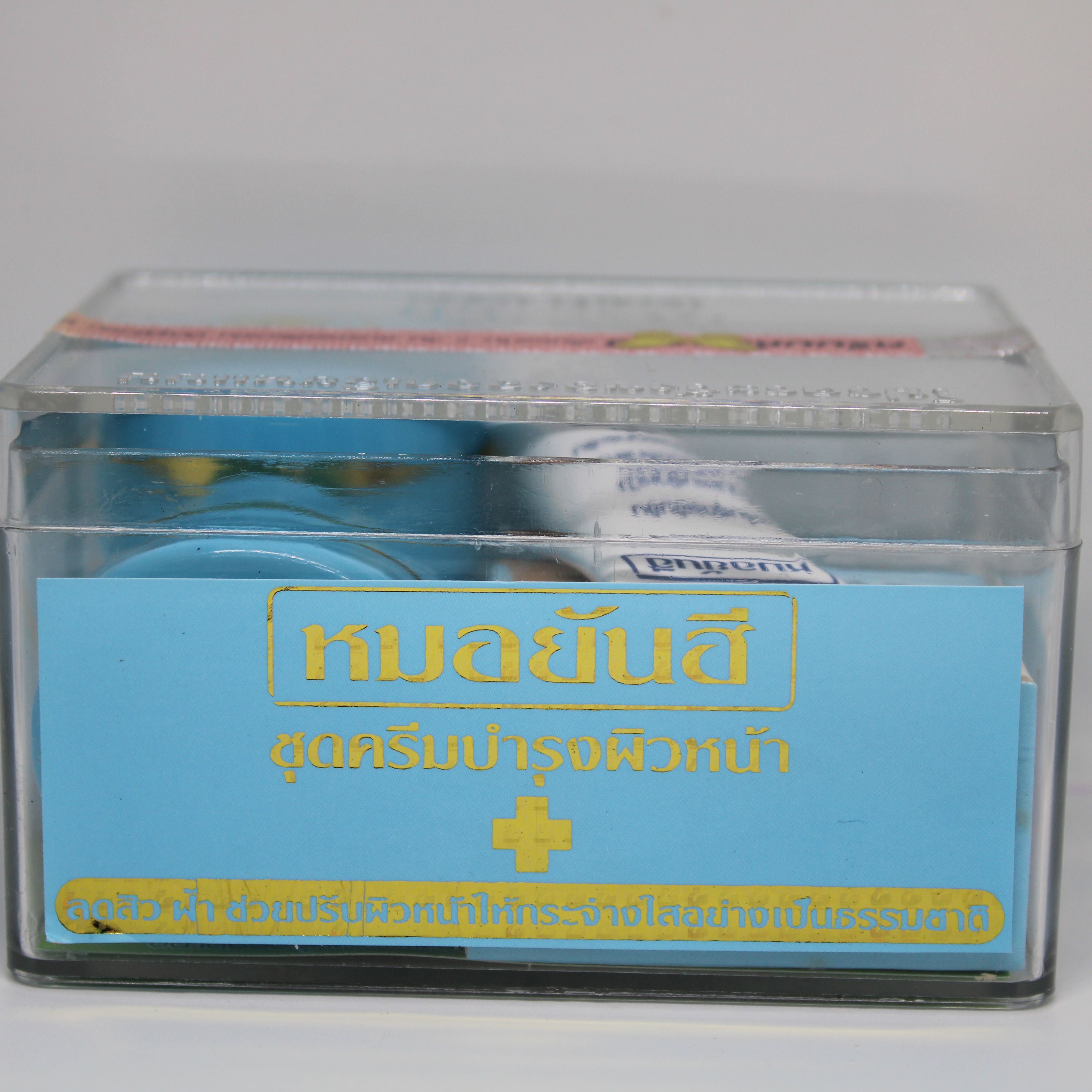 Dr. Yanhee Facial Cream Set (MELASMA) Originally from Thailand (BLUE