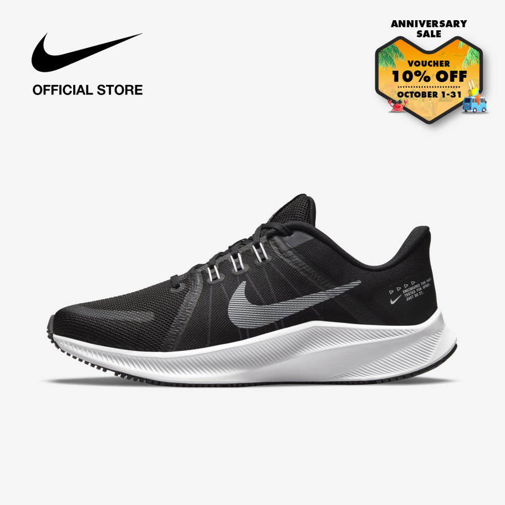 nike official store in shopee