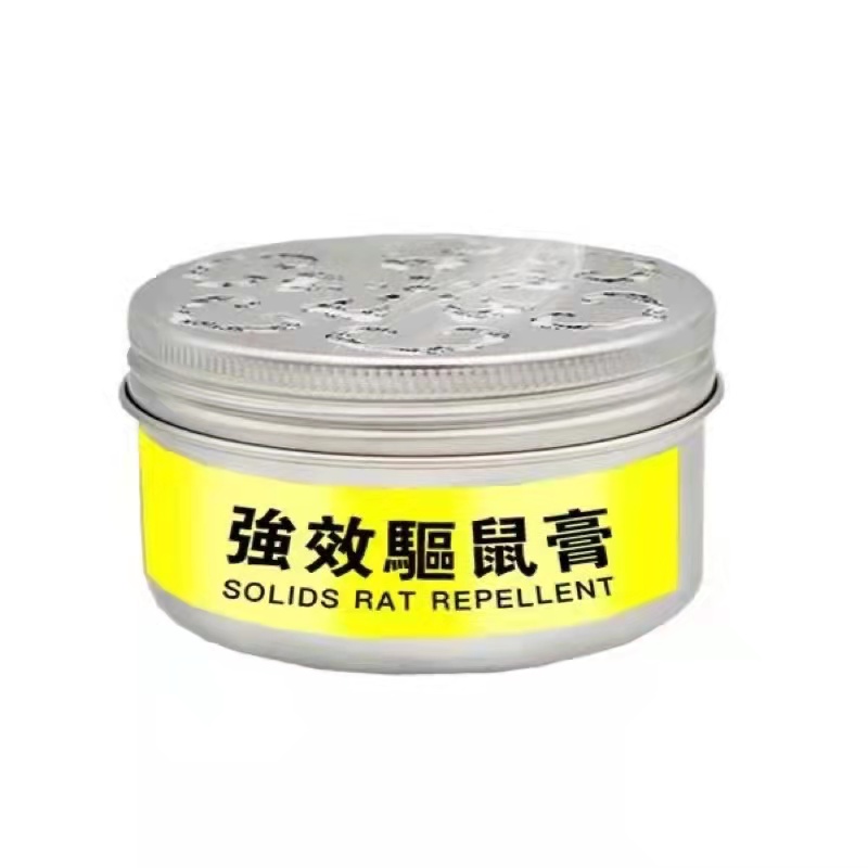 Deratization Cream Rodent Repellent Rat Repellent Cream Gel Applicable