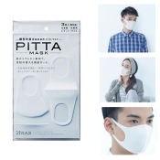 《ready stock》3pcs Pitta 3D Dust-proof Anti-fog PM2.5 Sponge Masker Protective Face Guard for Adult Kids