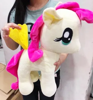 big my little pony plush