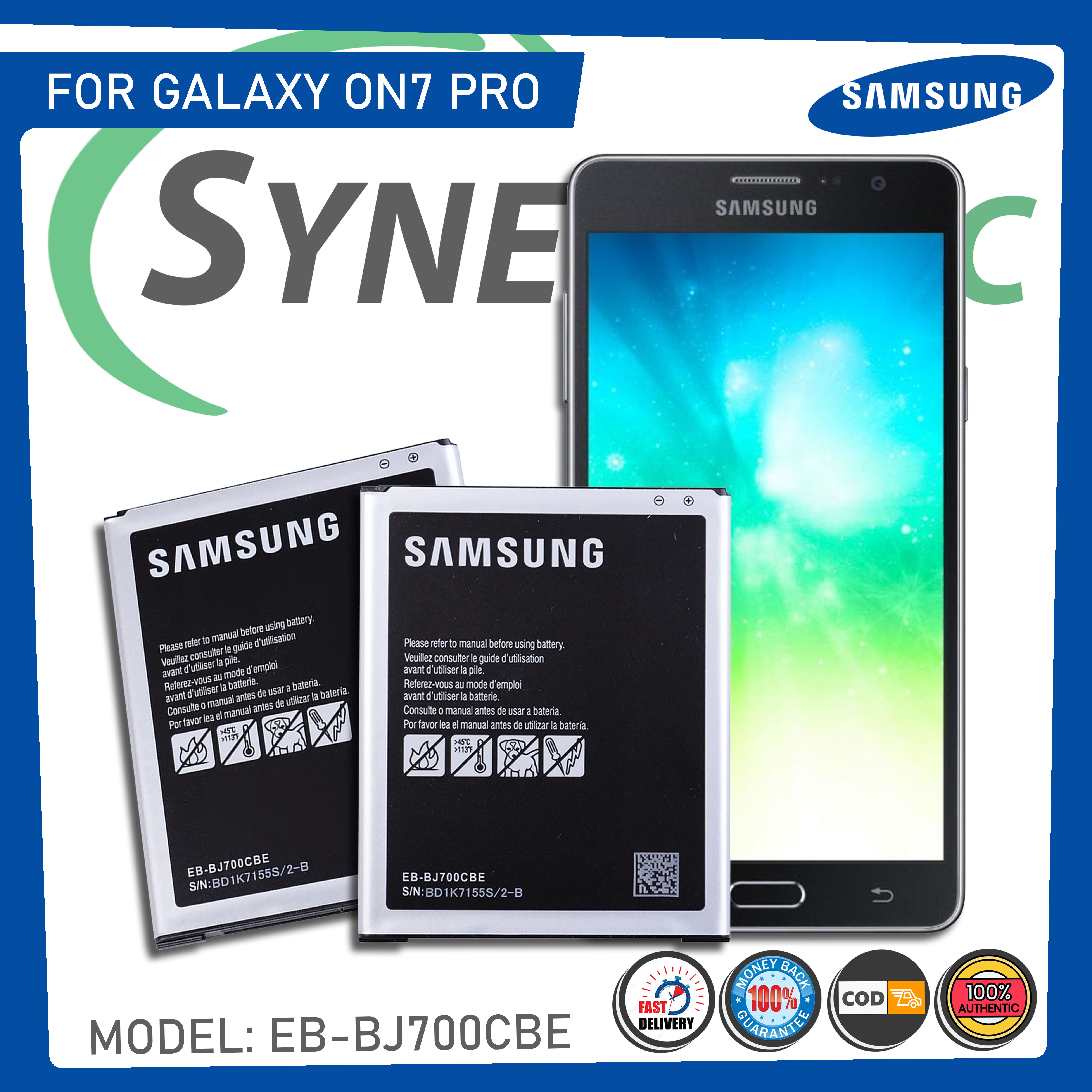 samsung galaxy on7 pro battery