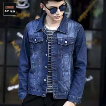 casual denim jacket
