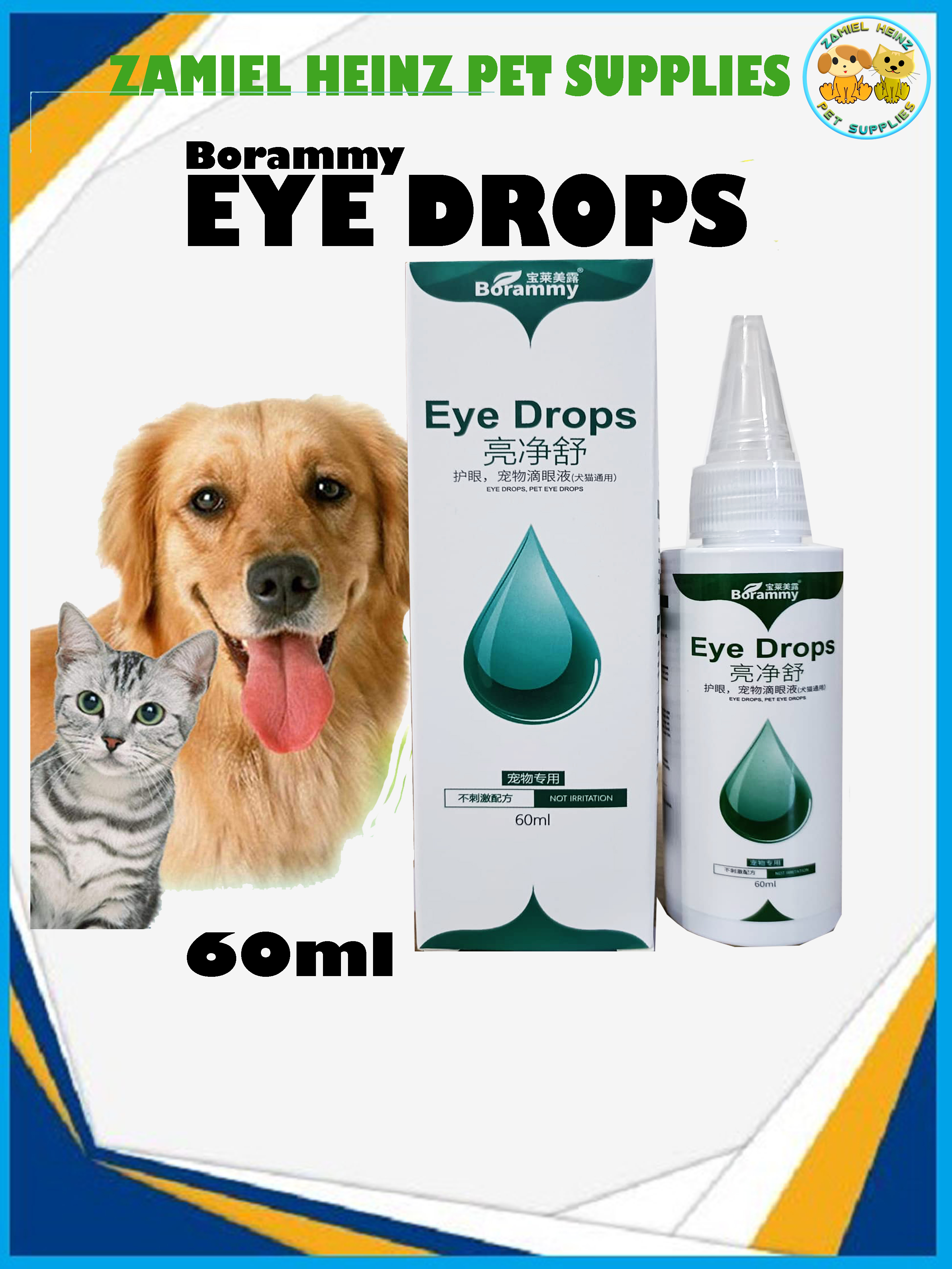 Borammy Eye Drops For Cats & Dogs Lazada PH