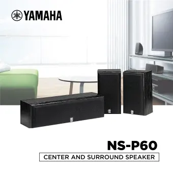 surround speaker lazada