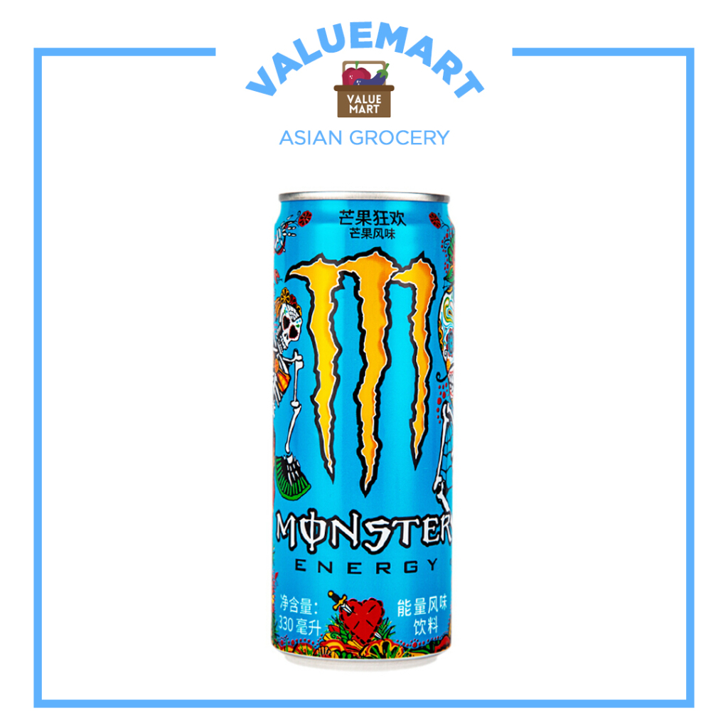 Wholesale MONSTER ENERGY - MANGO (CHINA)