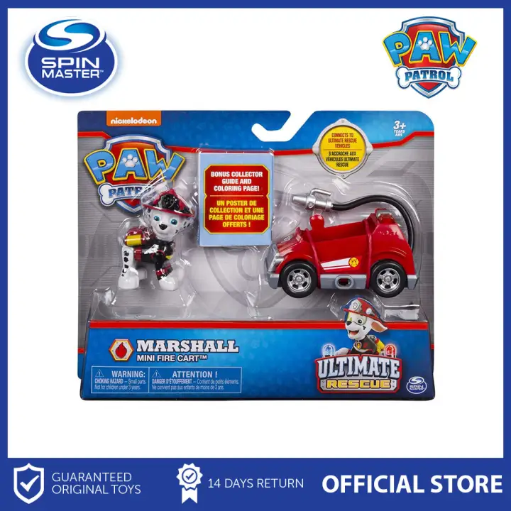 marshall ultimate rescue