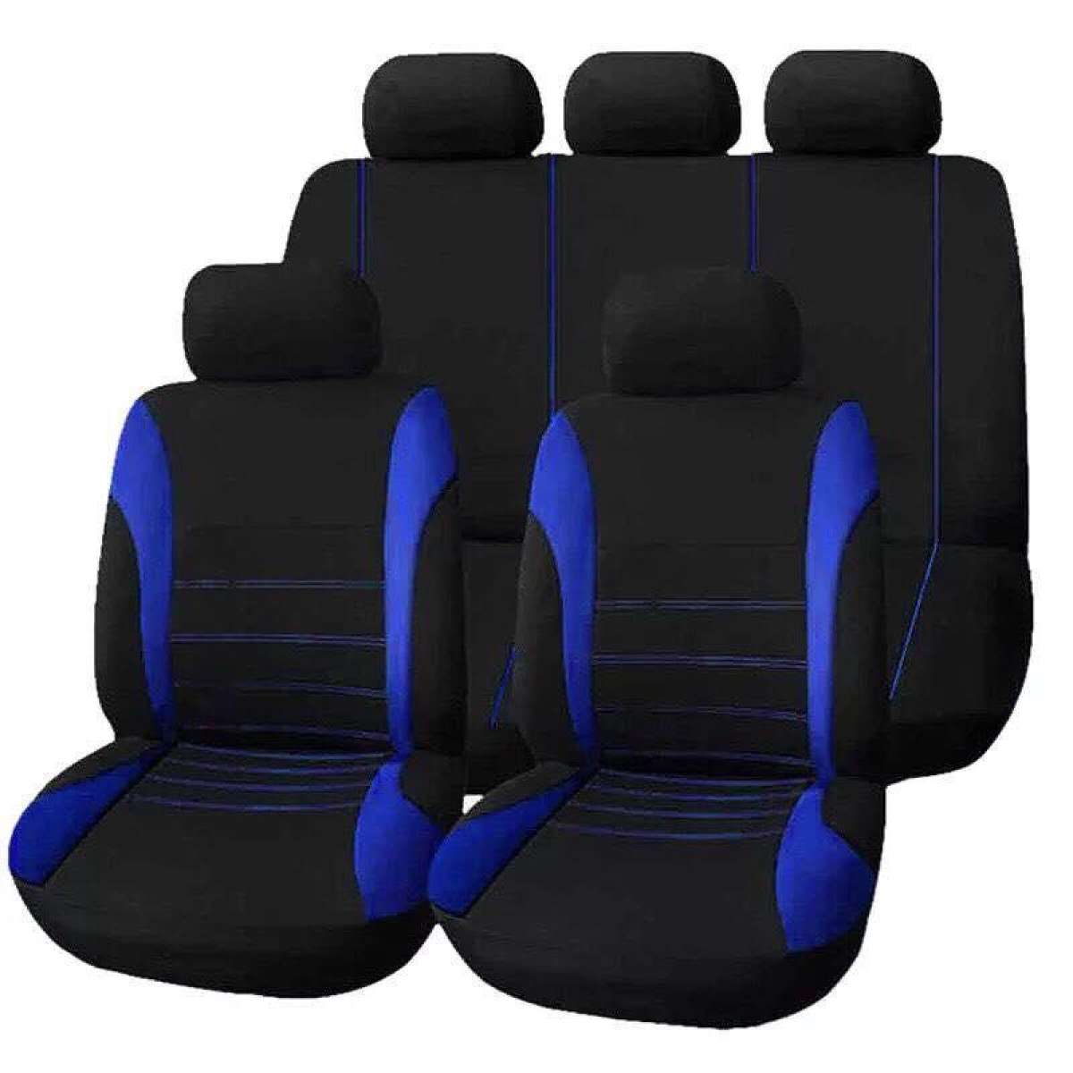 discount seat covers