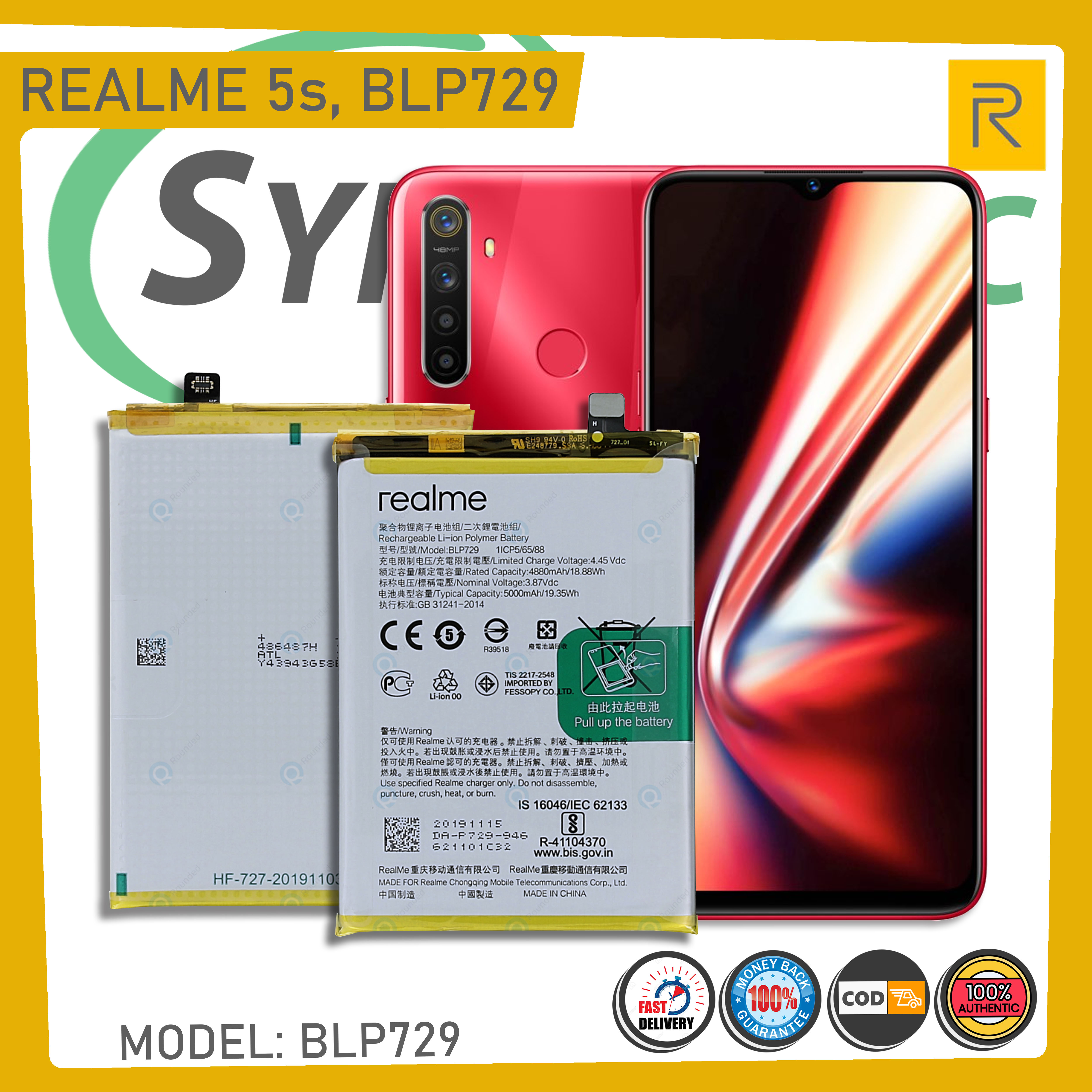 realme 5 s battery